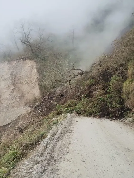 ruta 48