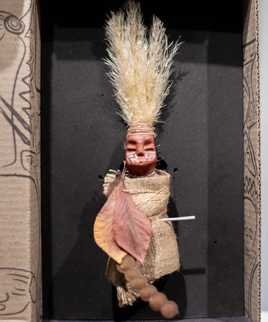 Screenshot_20250727-153612.WhatsApp